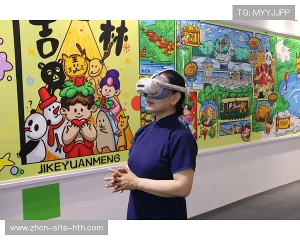 扩展现实技术创造体育品牌混合现实体验